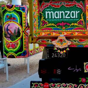 Manzar Image