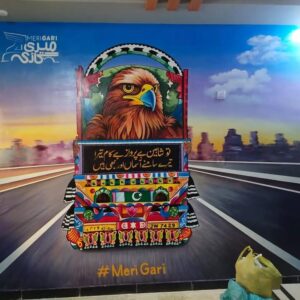 meri-garhi-2